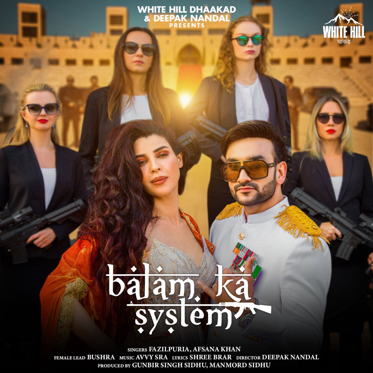 FAZILPURIA: Balam Ka System | AFSANA KHAN | Shree Brar, Avvy Sra | Haryanvi Songs Haryanavi 2021